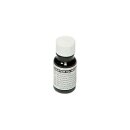 Grabner Härter-Fläschchen 10 ml